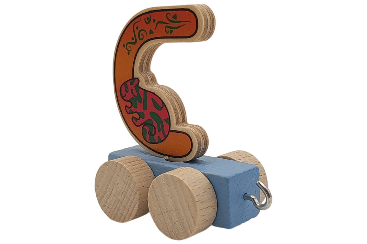 Lettre Hess train lettre C