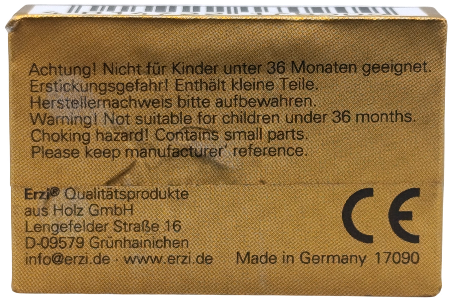 Erzi Butter